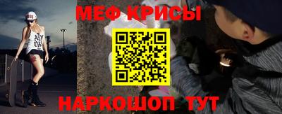 героин Аша