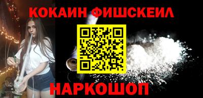 герыч Ачхой-Мартан