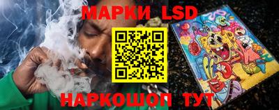 меф Белорецк