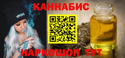 Альфа ПВП Бердск