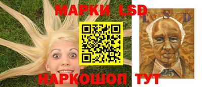 героин Аша