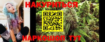 герыч Ачхой-Мартан