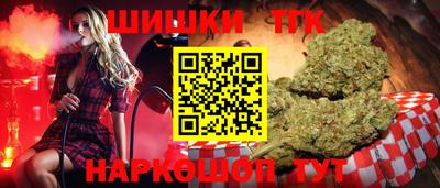 мяу мяу мука Баксан