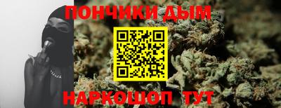 герыч Ачхой-Мартан