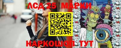 герыч Ачхой-Мартан