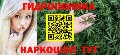 героин Аша