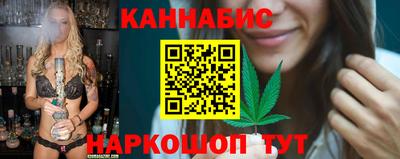 Альфа ПВП Бердск