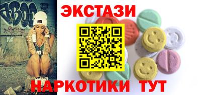 мяу мяу мука Баксан