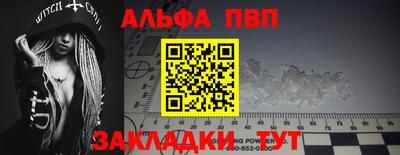 мяу мяу мука Баксан