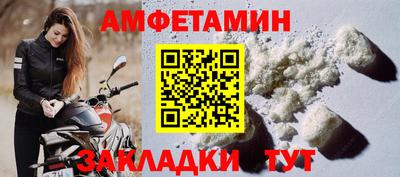 герыч Ачхой-Мартан