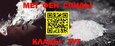 герыч Ачхой-Мартан