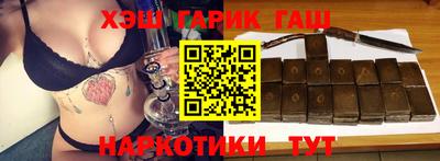 меф Белорецк