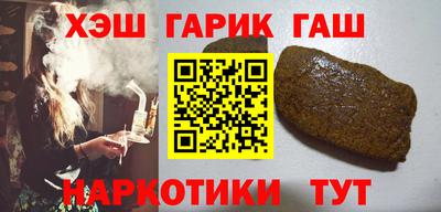 меф Белорецк